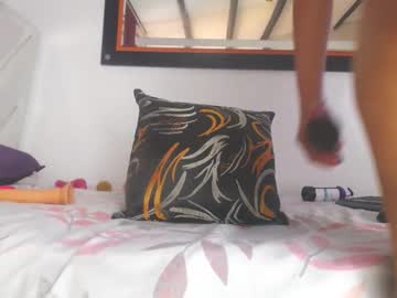 Paularuiz4u April 24, 2025 Chaturbate stream image