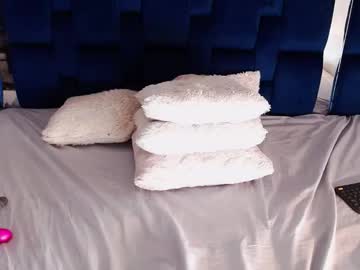 Adry_Morris April 24, 2025 Chaturbate stream image