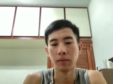 Zseszsesz April 24, 2025 Chaturbate stream image