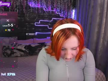 Lover_Emmy April 24, 2025 Chaturbate stream image