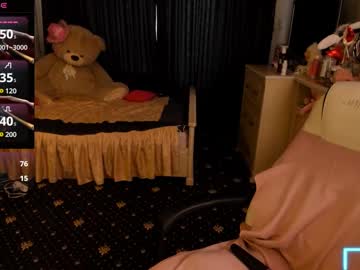 Masha179807 April 24, 2025 Chaturbate stream image