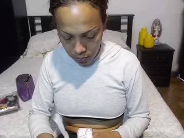 Sensual_Natalie April 24, 2025 Chaturbate stream image