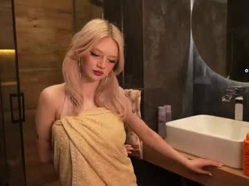 Yoheat April 24, 2025 Chaturbate stream image