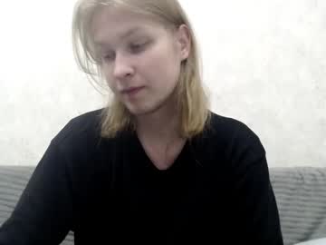 _Dash_ April 24, 2025 Chaturbate stream image