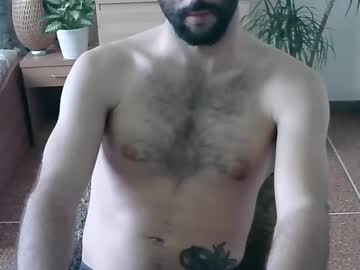 Dekethan April 24, 2025 Chaturbate stream image