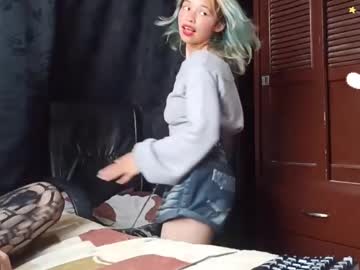 Mixipeach April 24, 2025 Chaturbate stream image