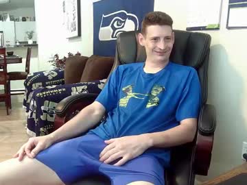 Swelteringk stream photo from April 24, 2025