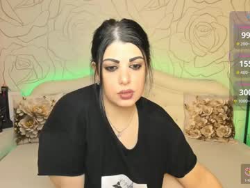 Elizabetalee April 24, 2025 Chaturbate stream image