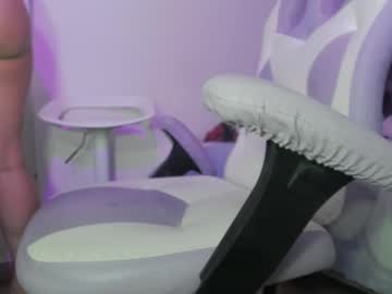Sofiabonetti April 24, 2025 Chaturbate stream image