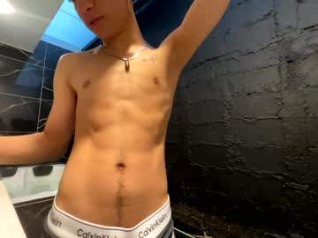 Soy_Dougiex23 April 24, 2025 Chaturbate stream image