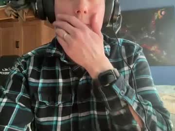 Extrafirmtofu April 24, 2025 Chaturbate stream image