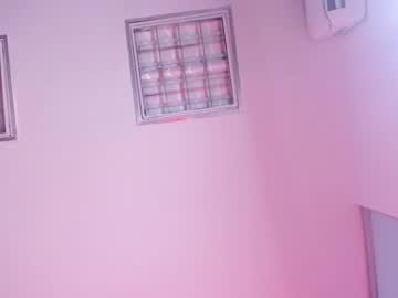 Hilary_Smile_ April 24, 2025 Chaturbate stream image