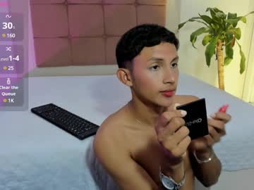 James_Blanco April 24, 2025 Chaturbate stream image