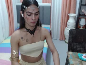 Petiteasiandyosa April 24, 2025 Chaturbate stream image