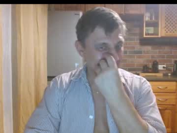 Stacattoff April 24, 2025 Chaturbate stream image