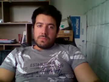 Tinycock661212 April 24, 2025 Chaturbate stream image