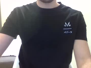 Biggbaguette April 24, 2025 Chaturbate stream image