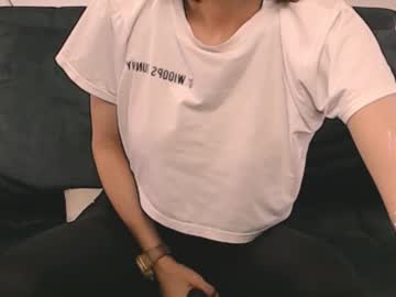 Emily2314499 April 24, 2025 Chaturbate stream image