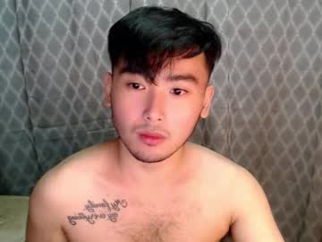 Mhikael April 24, 2025 Chaturbate stream image