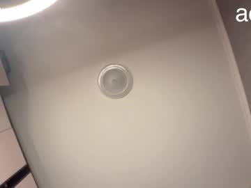 Spyashkin April 24, 2025 Chaturbate stream image