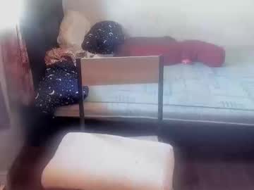 Iamsuprememistress April 24, 2025 Chaturbate stream image