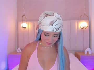 Marianagarcia_ April 24, 2025 Chaturbate stream image