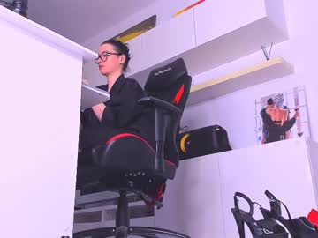Meganstones stream photo from April 24, 2025