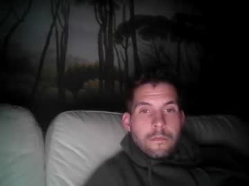 Scuscuhhh April 24, 2025 Chaturbate stream image