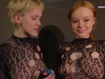 Artemisa_Meows April 24, 2025 Chaturbate stream image