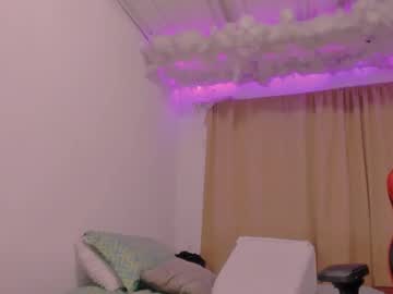 Lauu_G April 24, 2025 Chaturbate stream image