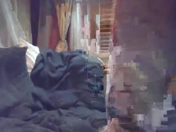 Travelbait April 24, 2025 Chaturbate stream image