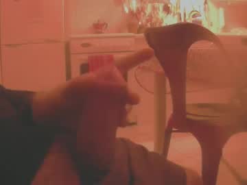 Dardardar34 April 25, 2025 Chaturbate stream image