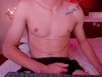 Theomilani April 25, 2025 Chaturbate stream image