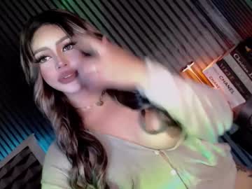 Its_Me_Cataleya April 25, 2025 Chaturbate stream image