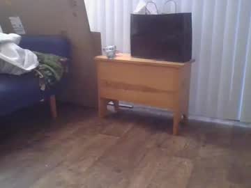Itsjamesscott April 25, 2025 Chaturbate stream image