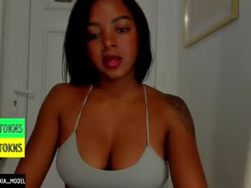 Lexy_Squirt_Queen April 25, 2025 Chaturbate stream image