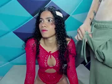 Brunette_Hot_Sex April 25, 2025 Chaturbate stream image
