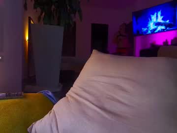 Eros_Hathor April 25, 2025 Chaturbate stream image