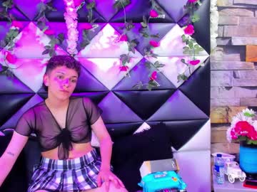 Megan_Thompsonn_ April 25, 2025 Chaturbate stream image