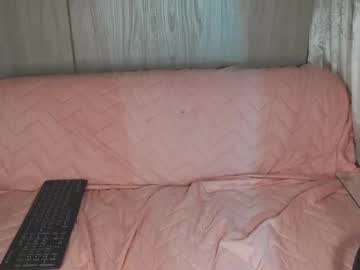 Aurora_Groowing1 April 25, 2025 Chaturbate stream image