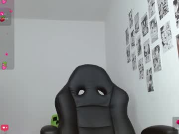 Celesteayase April 25, 2025 Chaturbate stream image