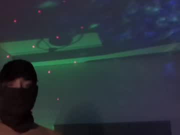 Gregre2023 April 25, 2025 Chaturbate stream image