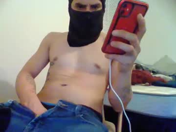 Psychowain April 25, 2025 Chaturbate stream image