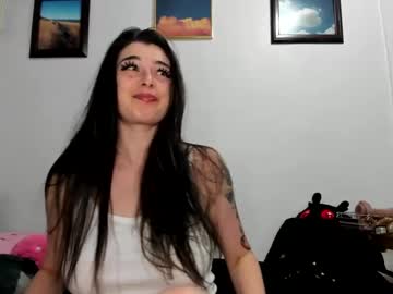Sierrasquirter April 25, 2025 Chaturbate stream image
