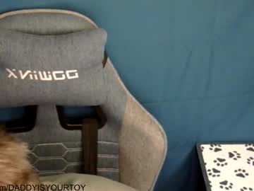 Daddyisyourtoy April 25, 2025 Chaturbate stream image