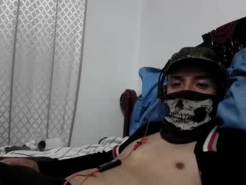 Elzarko777 April 25, 2025 Chaturbate stream image