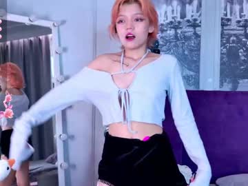 Ake_Sun April 25, 2025 Chaturbate stream image