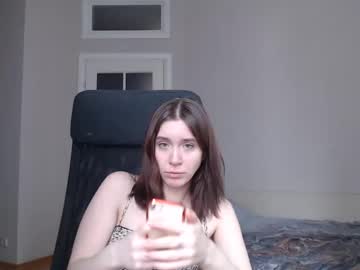 Amoremeoww April 25, 2025 Chaturbate stream image