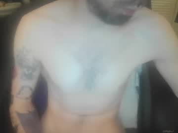 Phantom_Ace85 April 25, 2025 Chaturbate stream image