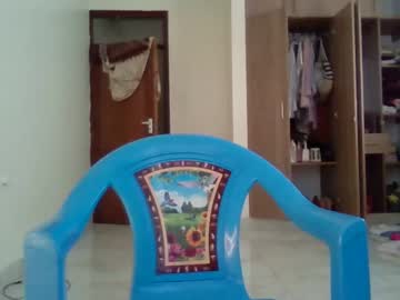 Ladycocob April 25, 2025 Chaturbate stream image